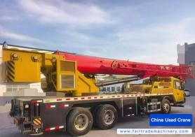 Buy Sany 25c5 Used Crane / 1 Buy Sany 25c5 Used Crane / 1